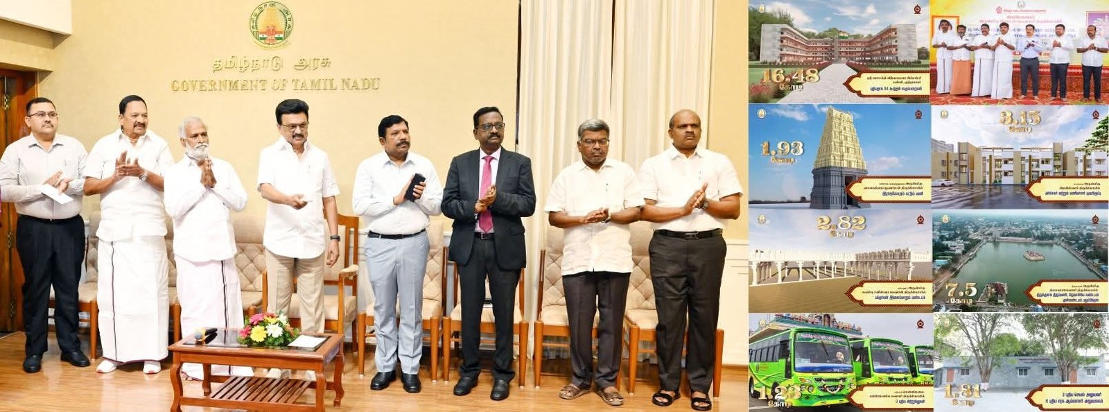 புதிய திட்ட பணிகளுக்கு முதல்வர் ஸ்டாலின் அடிக்கல்