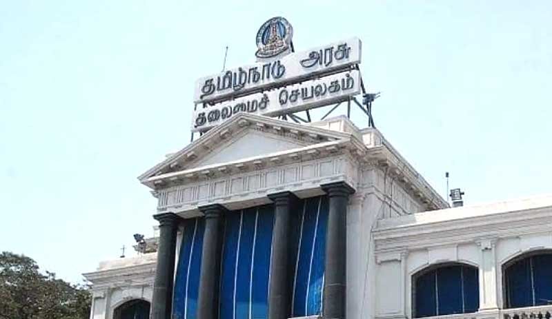 மாநிலங்களுக்கு நியாயமான நிதி பகிர்வை கோரும் மசோதா: தி.மு.க., அ.தி.மு.க. ஆதரவு