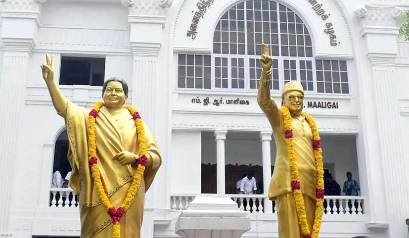 தொகுதி வரையறை மசோதா தொடர்பான கூட்டத்தை புறக்கணித்தது அ.தி.மு.க.