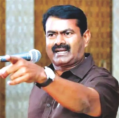 ஓமந்தூரார் மருத்துவமனையை மீண்டும் தலைமை செயலகமாக்க வேண்டும் - சீமான் ஆவேசம்